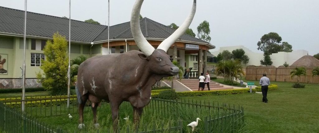 Igongo Cultural Centre
