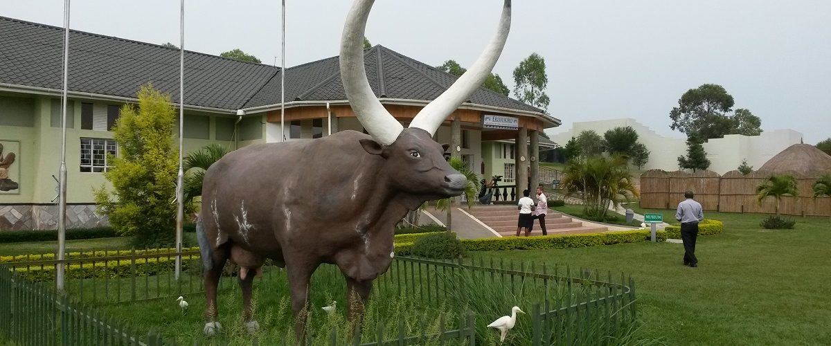 Igongo Cultural Centre