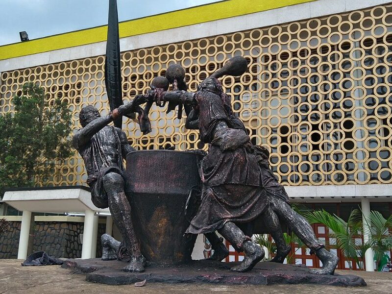 Uganda museum