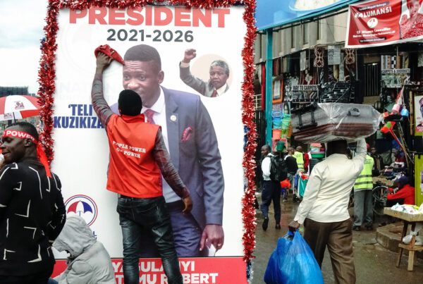 Uganda elections