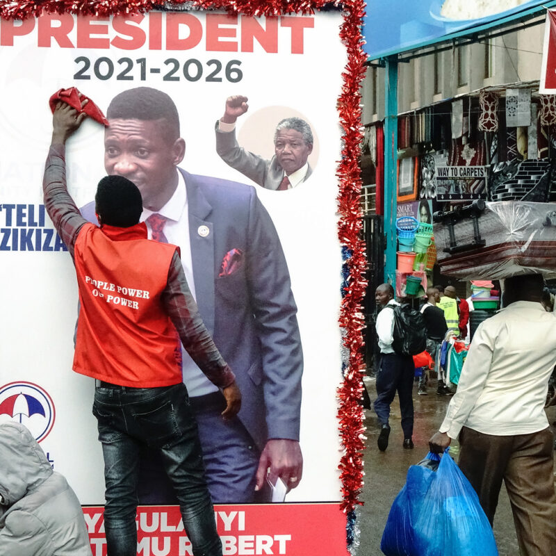 Uganda elections