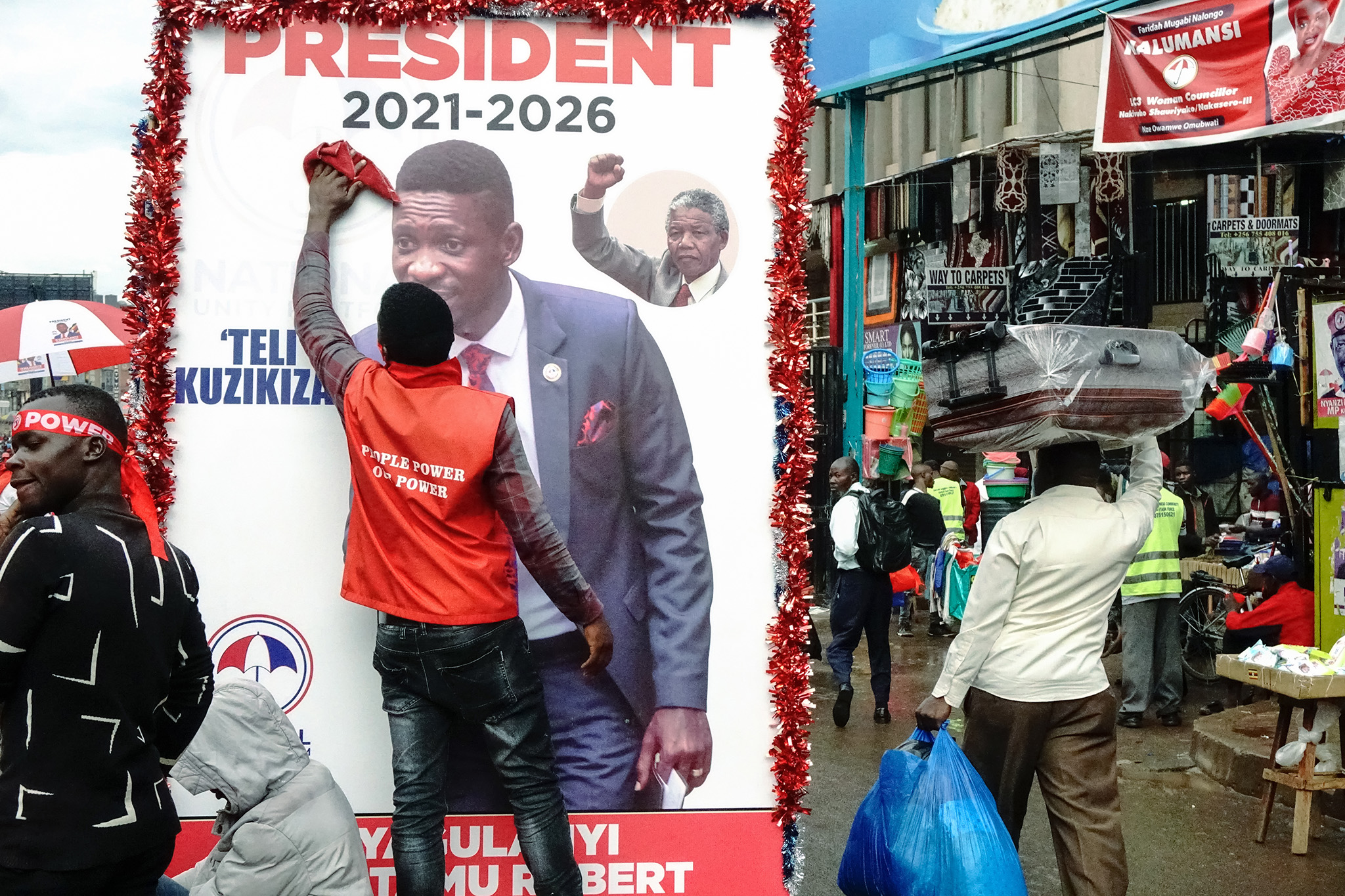Uganda elections