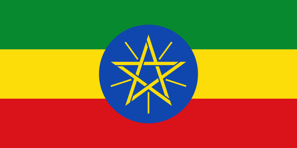 Ethiopia Travel Advice