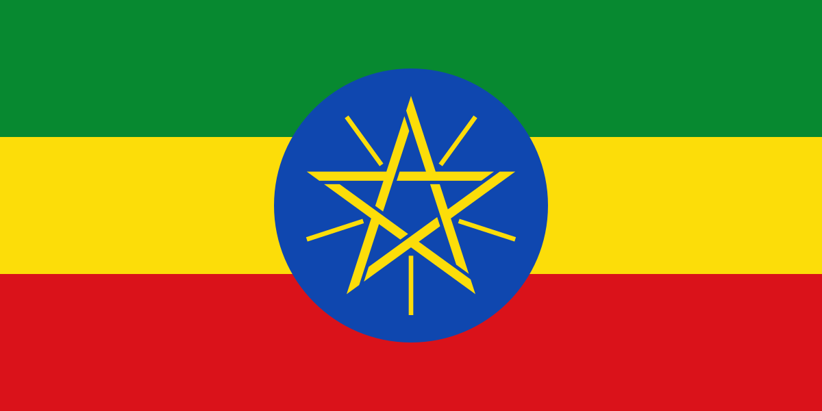 Ethiopia Travel Advice